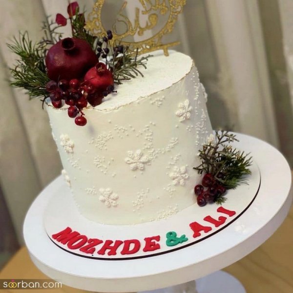 عکس کیک شب یلدا جدید