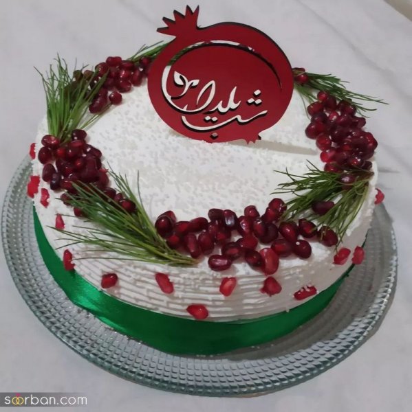  عکس کیک شب یلدا جدید