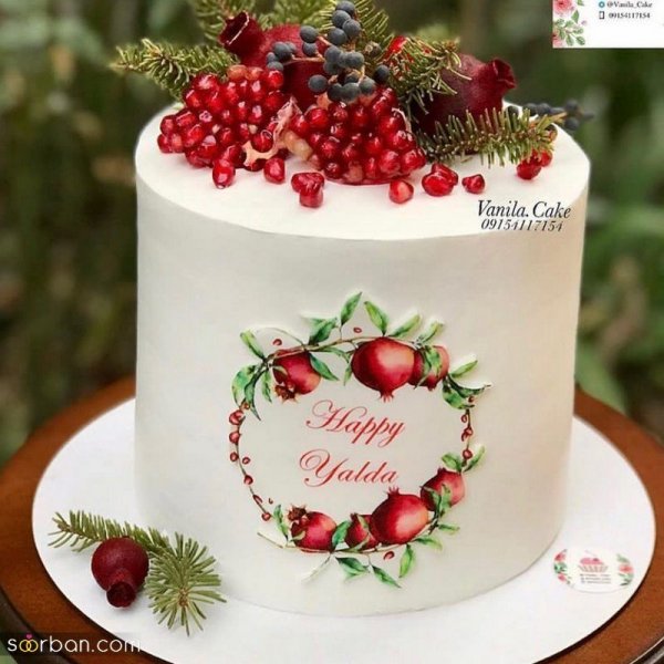  عکس کیک شب یلدا جدید