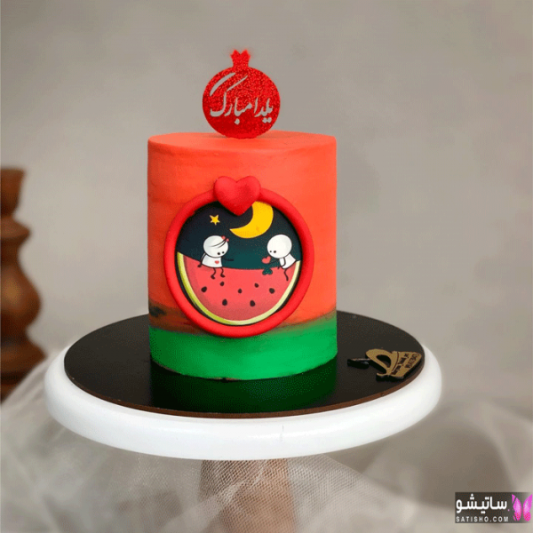  عکس کیک تولد شب یلدا دخترانه