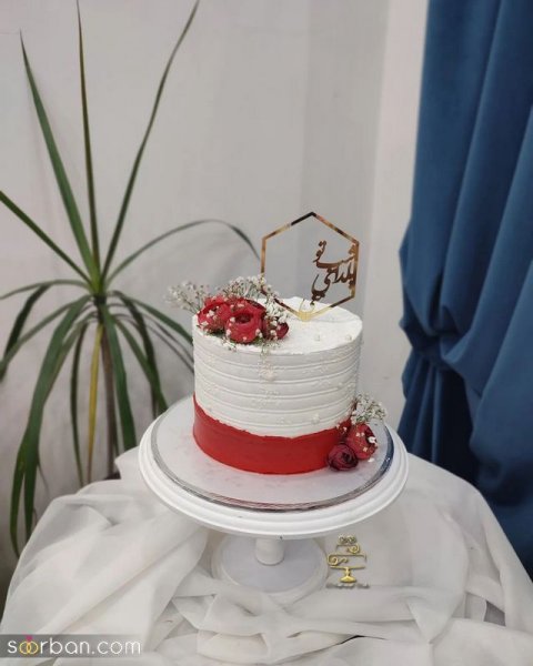 کیک شب یلدا برای عروس و داماد