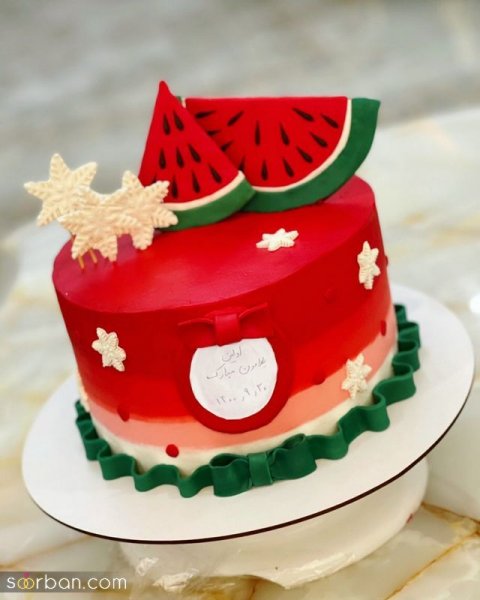  کیک شب یلدا برای عروس و داماد