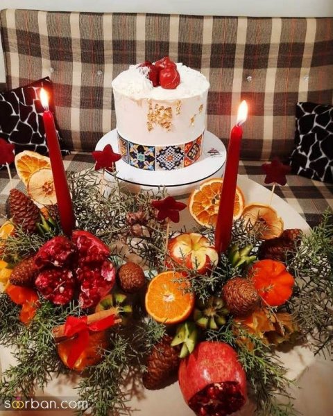  کیک شب یلدا برای عروس و داماد