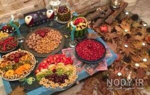  تزیین میوه برای شب یلدا