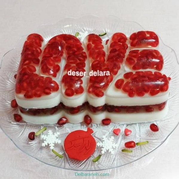  140 عکس ژله شب یلدا جدید