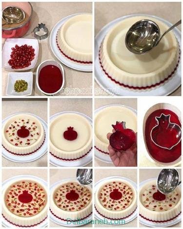  140 عکس ژله شب یلدا جدید