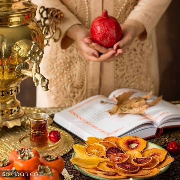  عکس شب یلدا بدون چهره