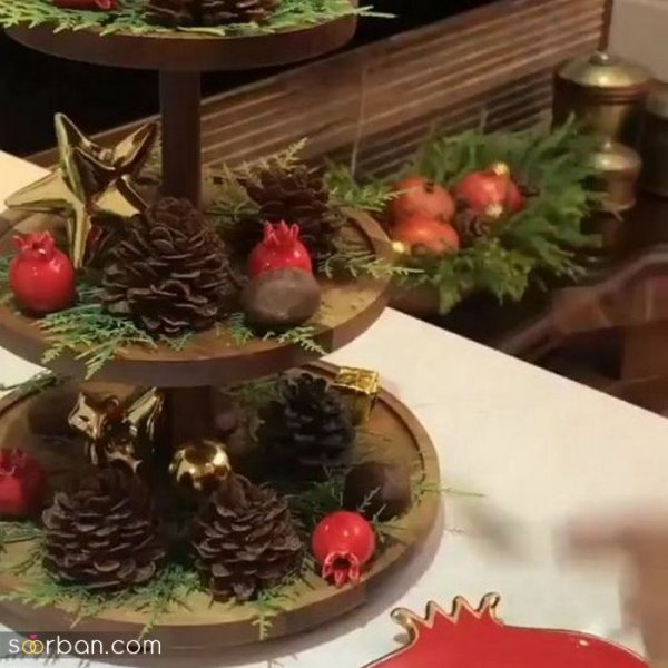  عکس شب یلدا بدون چهره