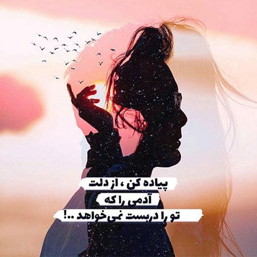  عکس چهره پروفایل