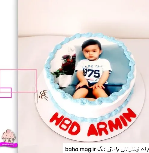  کیک تولد با عکس چهره