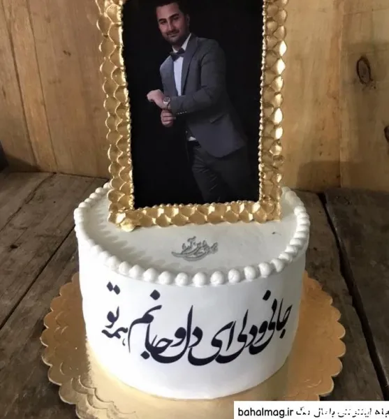  کیک تولد با عکس چهره