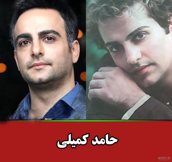  عکس مرد میانسال ایرانی