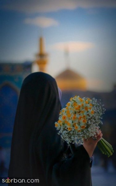  عکس بدون چهره دختر چادری