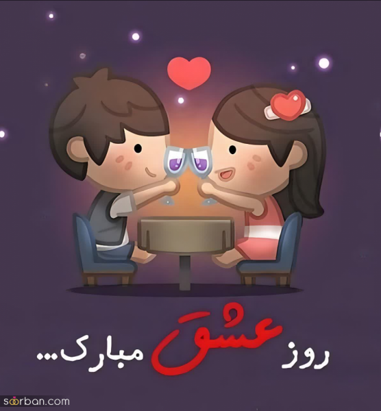 عکس استوری ولنتاین