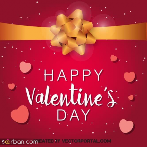 عکس نوشته ولنتاین