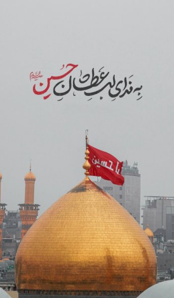  عکس بک گراند مذهبی