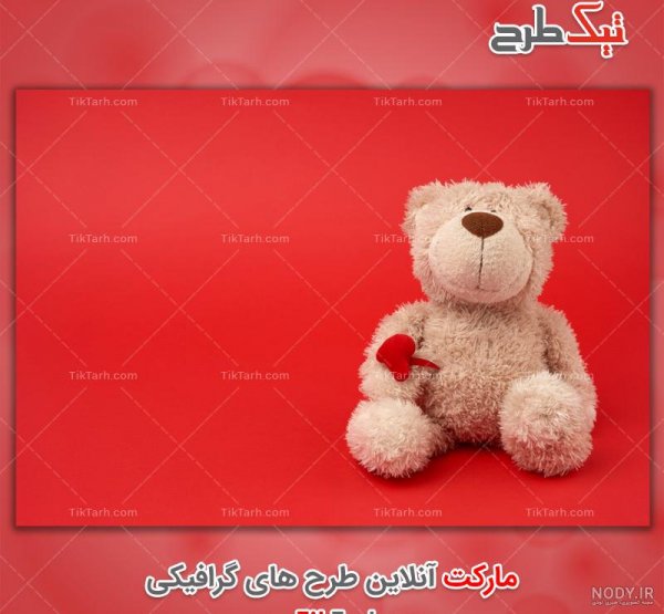  عکس پروفایل خرس غمگین