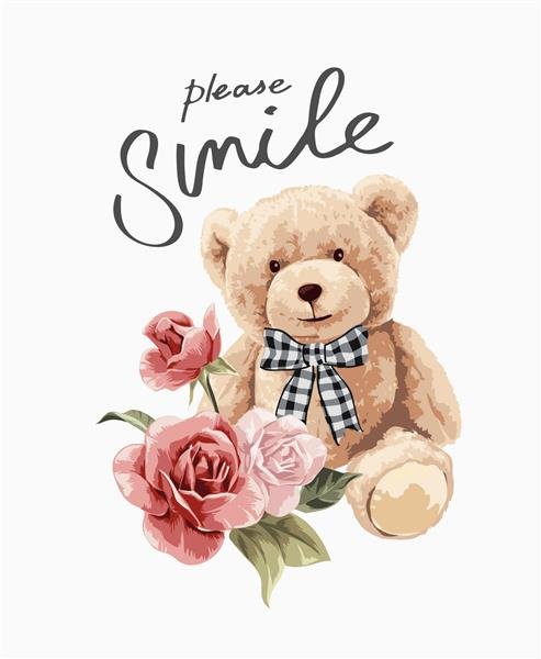 عکس خرس کارتونی عاشقانه