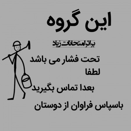  عکس سه کله پوک کیوت