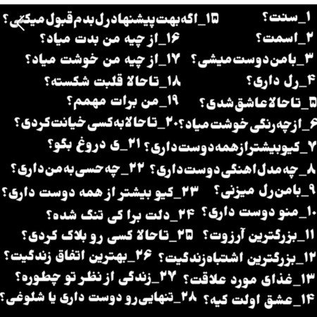  عکس سه خرس کله پوک برای پس زمینه