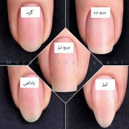  عکس پسرونه