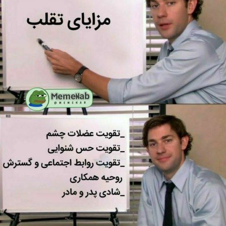  عکس پدر دختری