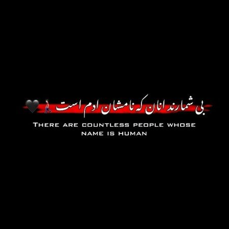  عکس ابزار ادیت خفن