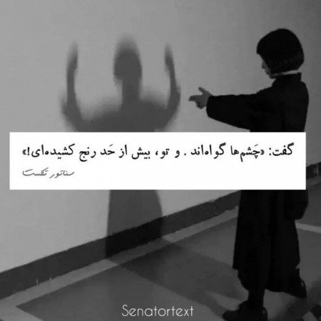  عکس ابزار ادیت خفن