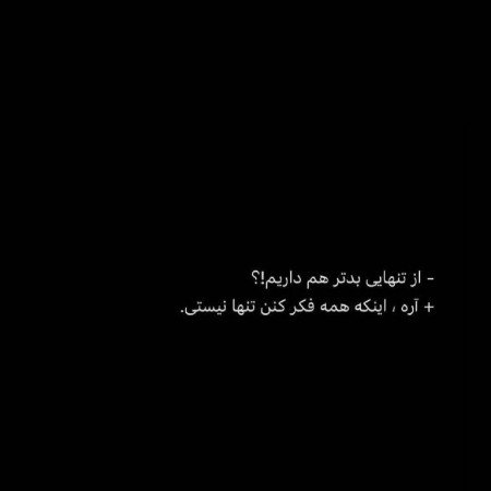  عکس غمگین مردن
