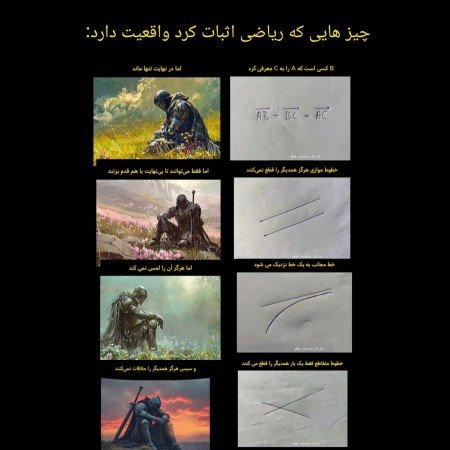  عکس غمگین مردن