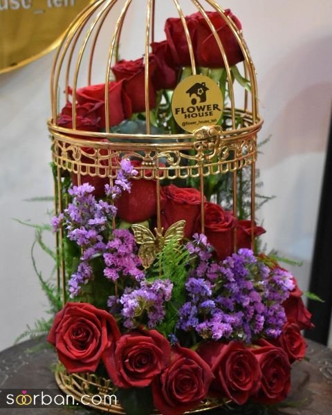  عکس گل خواستگاری در منزل