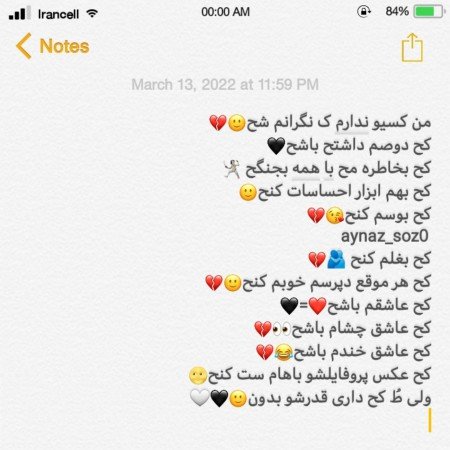  عکس مادر مهربان