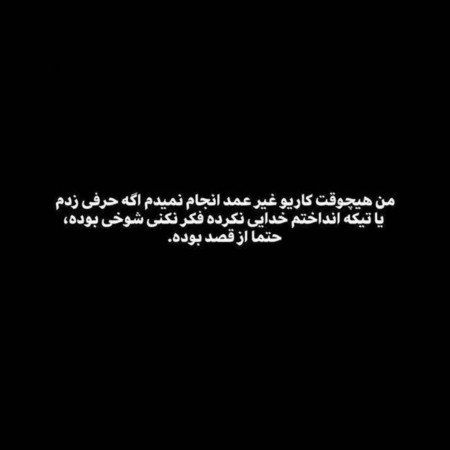  عکس مادر مهربان