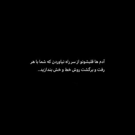  عکس مادر دختری واقعی