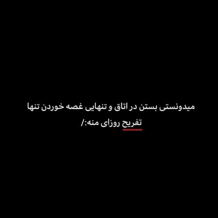  عکس مادر دختری واقعی