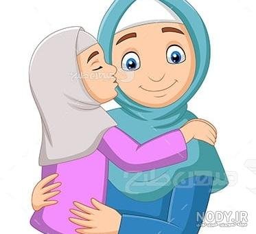 عکس مادر و فرزند با حجاب کارتونی