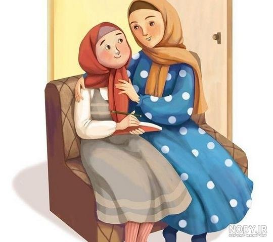 عکس مادر و فرزند با حجاب کارتونی