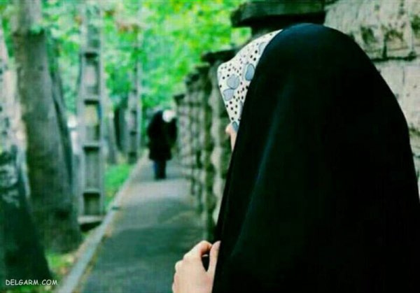  عکس مادر و دختر با حجاب