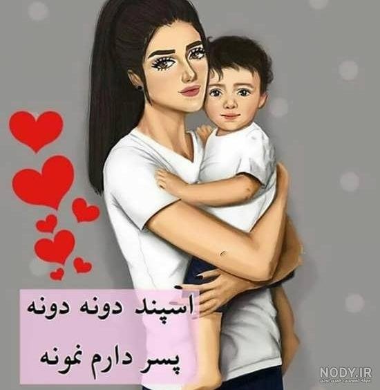  عکس پدر و مادر و دختر فانتزی