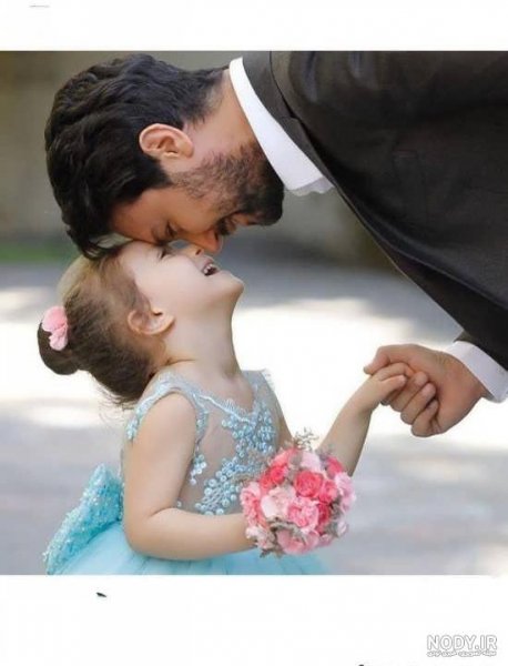 عکس پدر دختری بزرگ