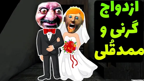  عکس ممد قلی