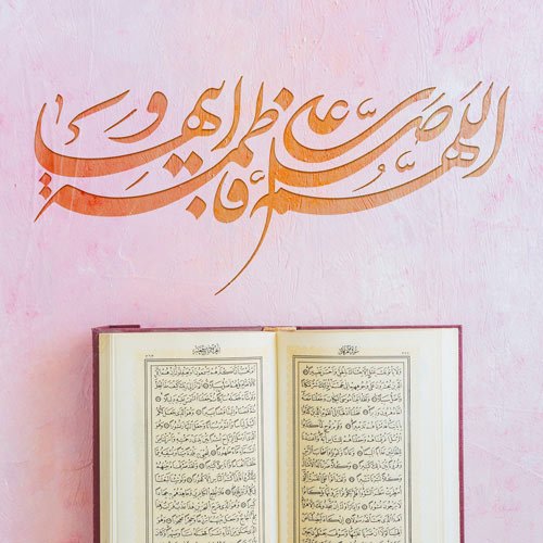  عکس ولادت حضرت زهرا