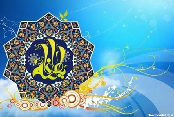  عکس پروفایل فاطمه زهرا شاد برای وضعیت واتساپ