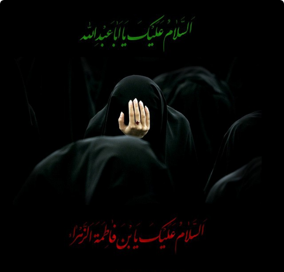  پروفایل شهادت حضرت زهرا