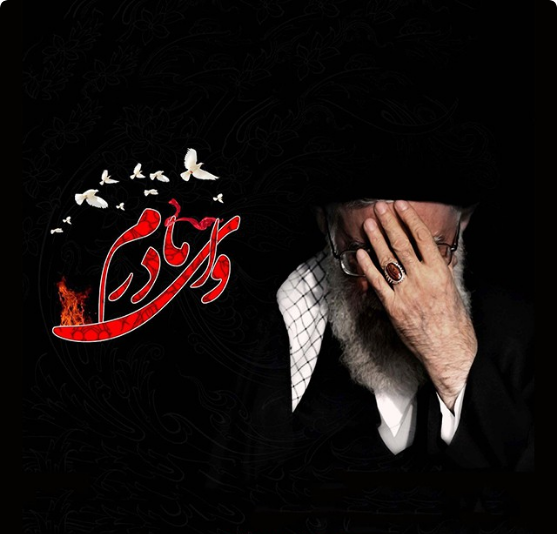  پروفایل شهادت حضرت زهرا