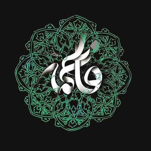  پروفایل شهادت حضرت زهرا دخترانه