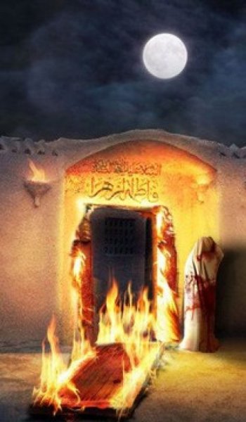  عکس پروفایل فاطمیه زیبا