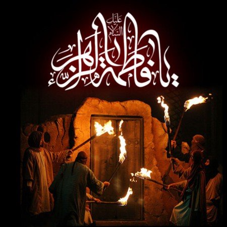  پروفایل فاطمیه 1404