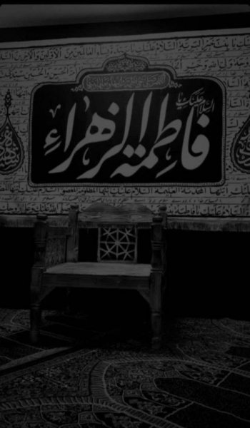  عکس پروفایل ایام فاطمیه ۱۴۰۴