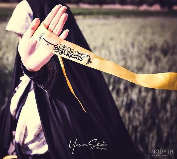  پروفایل دهه فاطمیه دخترانه